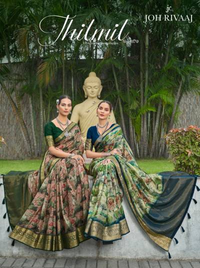 JHILMIL VOL-870 BY PRINTED SILK SAREE WHOLESALER IN INDIA
